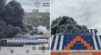 РФ атаковала "Эпицентр" в Запорожье, вспыхнул пожар: первые подробности