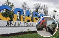Захоплення Донбасу Росією: WELT назвав терміни та розповів про можливі наслідки