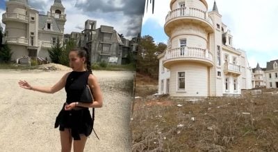 Комплекс 