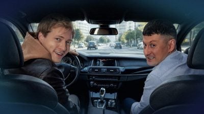 Стала відома дата прем’єри серіалу 2+2 "Таксі для опера" з Григорієм Баклановим і Дмитром Вівчарюком у головних ролях