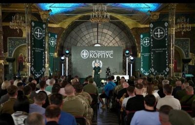 Командири Християнського корпусу провели спільну молитву за мир і перемогу України Командири Християнського корпусу провели спільну молитву за мир і перемогу України