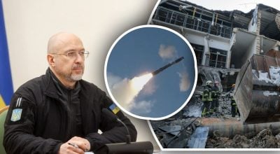 Шмигаль розкрив підступний план Путіна на зиму