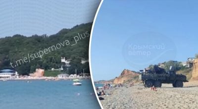 ПВО Крыма ПВО Крыма