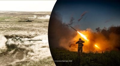 Бойові дії можуть початись в новій області України - про що попередила розвідка