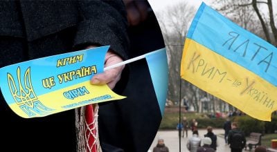 В РФ раптово 