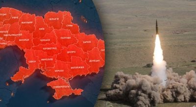 Росія готує новий масований удар балістикою і визначила ціль - яке місто під загрозою