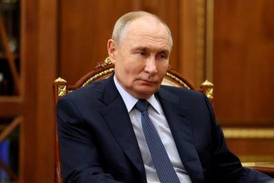 Путін Путін