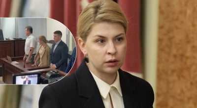 Подозрение в незаконном обогащении: Стефанишиной избрана мера пресечения