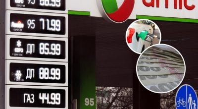 Бензин по 100 гривень може так і не з'явитися: коли ціни на АЗС полетять вниз Бензин по 100 гривень може так і не з'явитися: коли ціни на АЗС полетять вниз