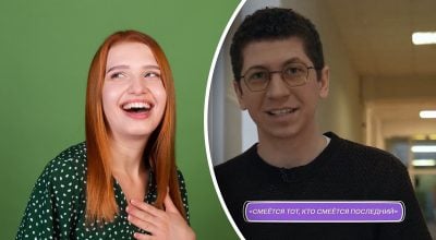 Як сказати "сміється той, хто сміється останнім" українською - правильний варіант