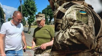 ТЦК получат новые данные о мужчинах: кого и где смогут разыскать
