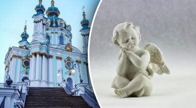 Чому 10 серпня не можна ні з ким ділитися своїми задумами: яке церковне свято