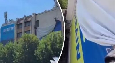 В Косово обиделись на слова Зеленского и сняли украинский флаг