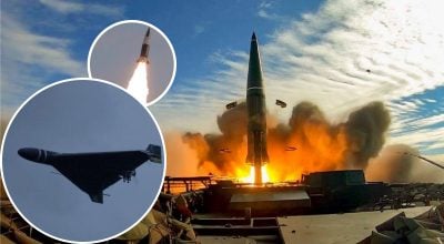 РФ активизировала пусковые установки для новой атаки: какие города под риском удара