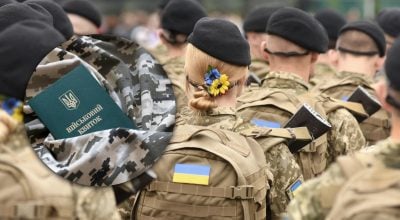 Мобилизация женщин без детей в Украине: в ЦПД сделали громкое заявление Мобилизация женщин без детей в Украине: в ЦПД сделали громкое заявление