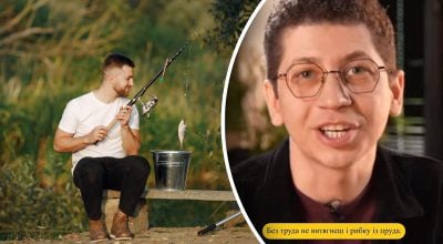 "Без труда не витягнеш і рибку із пруда": як сказати правильно українською