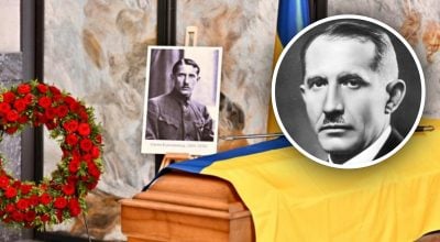 В Украину вернут прах Евгения Коновальца - детали