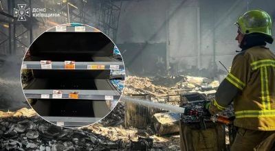 Продовольственный коллапс: какие продукты массово исчезают из украинских магазинов