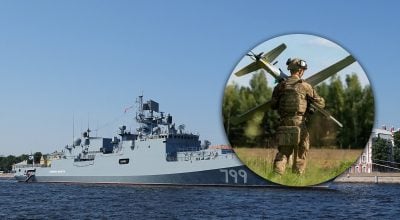 Уражено одразу чотири кораблі: Україна провела масштабну операцію в тилу РФ Уражено одразу чотири кораблі: Україна провела масштабну операцію в тилу РФ