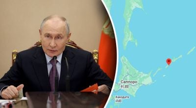 Путін загострив ситуацію: Японія висловила протест РФ через Курильські острови Путін загострив ситуацію: Японія висловила протест РФ через Курильські острови