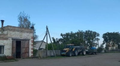 Держпідприємство 