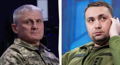 Буданов Буданов