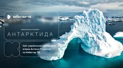 Антона Птушкіна Антона Птушкіна