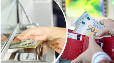 Курс валют на 17 серпня