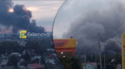 Ракетний удар по Ракетний удар по
