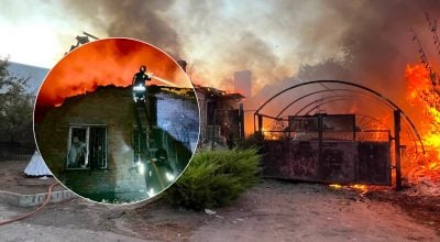 Нападение РФ на Кривой Рог