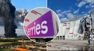 ЗСУ знищили сім із десяти найбільших складів Wildberries у РФ – ISW