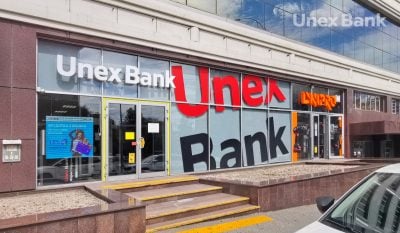 Акціонери Unex Bank планують інвестувати в Банк 250 млн грн Акціонери Unex Bank планують інвестувати в Банк 250 млн грн