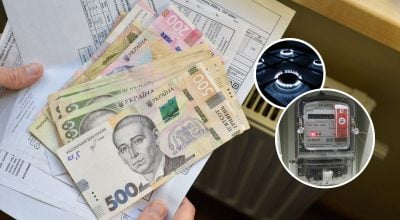 Тарифы на коммуналку могут пересмотреть: когда украинцев ожидают новые платежки
