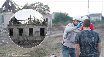 Наслідки нападу на Запоріжжя 