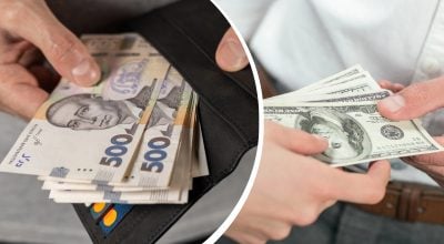 Курс валют на 20 серпня Курс валют на 20 серпня