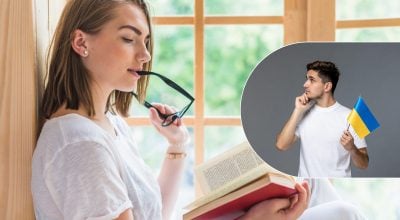 Про них мало хто знає: які 4 слова в українській мові починаються на літеру 'и'