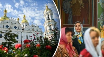 Чому 20 серпня слід уникати конфліктів