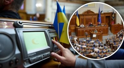 Верховна Рада може переїхати в безпечніше місце