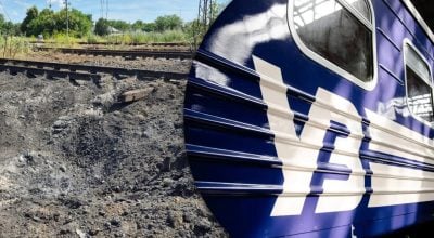 Из-за массированной атаки РФ изменили движение поездов в Киев: есть задержки и отмены
