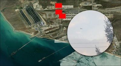 Дрони атакували різні регіони РФ Дрони атакували різні регіони РФ