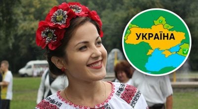 Не тільки Кубань: які території сусідніх країн раніше населяли українці
