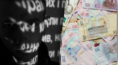 Замість грошей — плітки: геніальний тролінг аферистки розвірусився в мережі