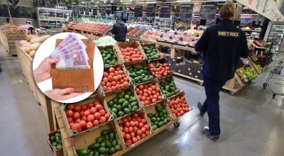 Ціни почали знижуватися: популярний овоч став дешевшим одразу на 17%