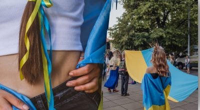 Усі слова чи лише перше — як правильно писати День Незалежності України