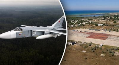 Україна знищила Су-24М та спецтехніку РФ на аеродромі 'Саки' - Генштаб Україна знищила Су-24М та спецтехніку РФ на аеродромі 'Саки' - Генштаб