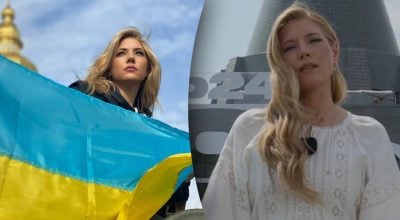 Кетрін Віннік в Україні Кетрін Віннік в Україні