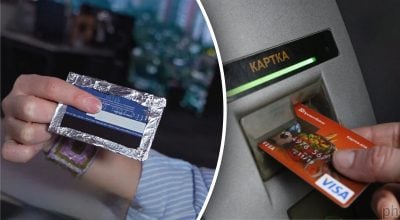 Українцям радять загорнути банківські картки у фольгу: навіщо Українцям радять загорнути банківські картки у фольгу: навіщо