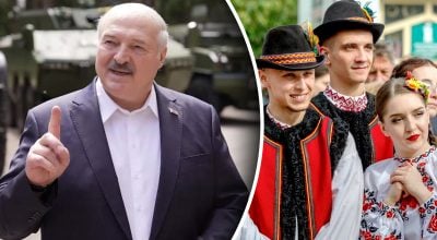 украинцы, Лукашенко