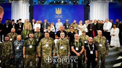 Лідер і засновник 