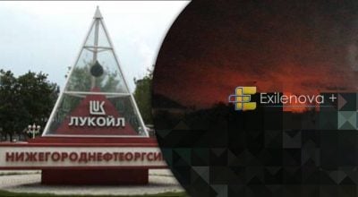 Гігант "Лукойлу" у вогні: дрони атакували НПЗ поблизу Кстово потужністю 17 млн тонн